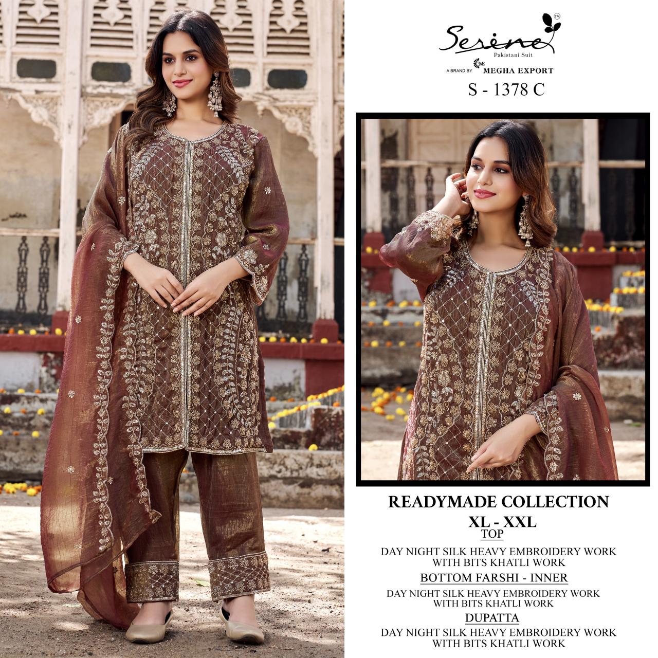 Serine S 1378 catalog wholesale pakistani suits in kashmir