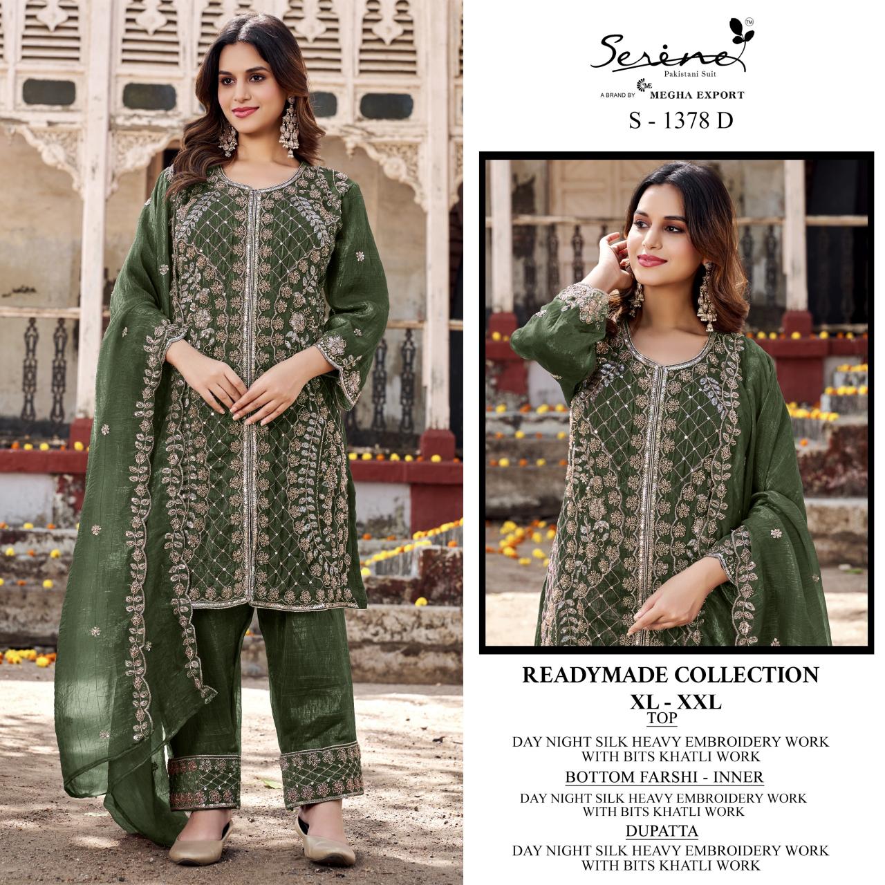 Serine S 1378 catalog wholesale pakistani suits in kashmir