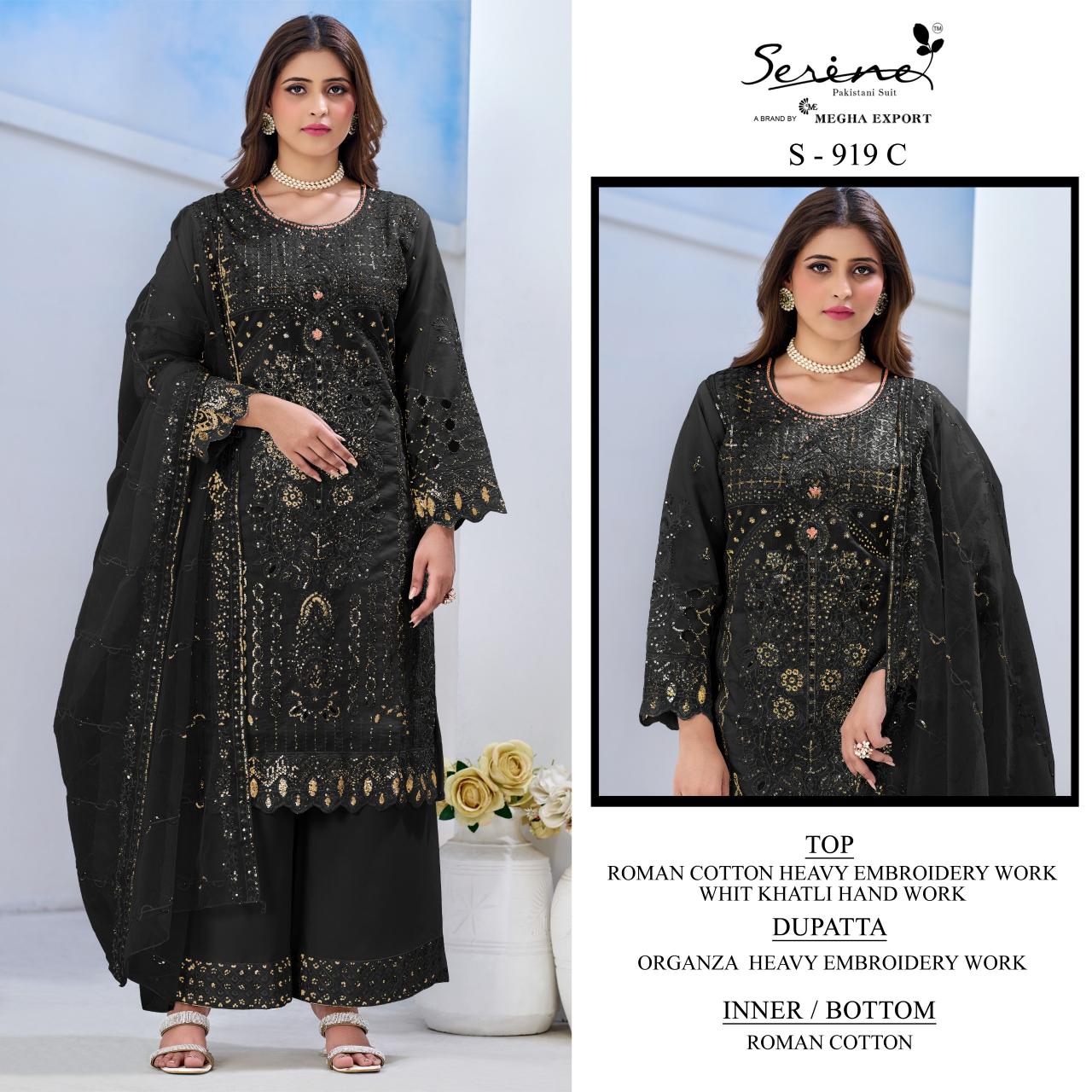 Serine S 919 catalog pakistani suits wholesaler in delhi