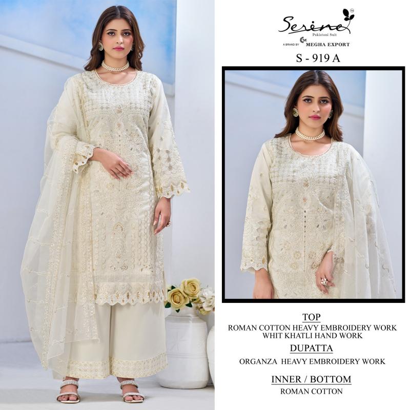 Serine S 919 catalog pakistani suits wholesaler in delhi
