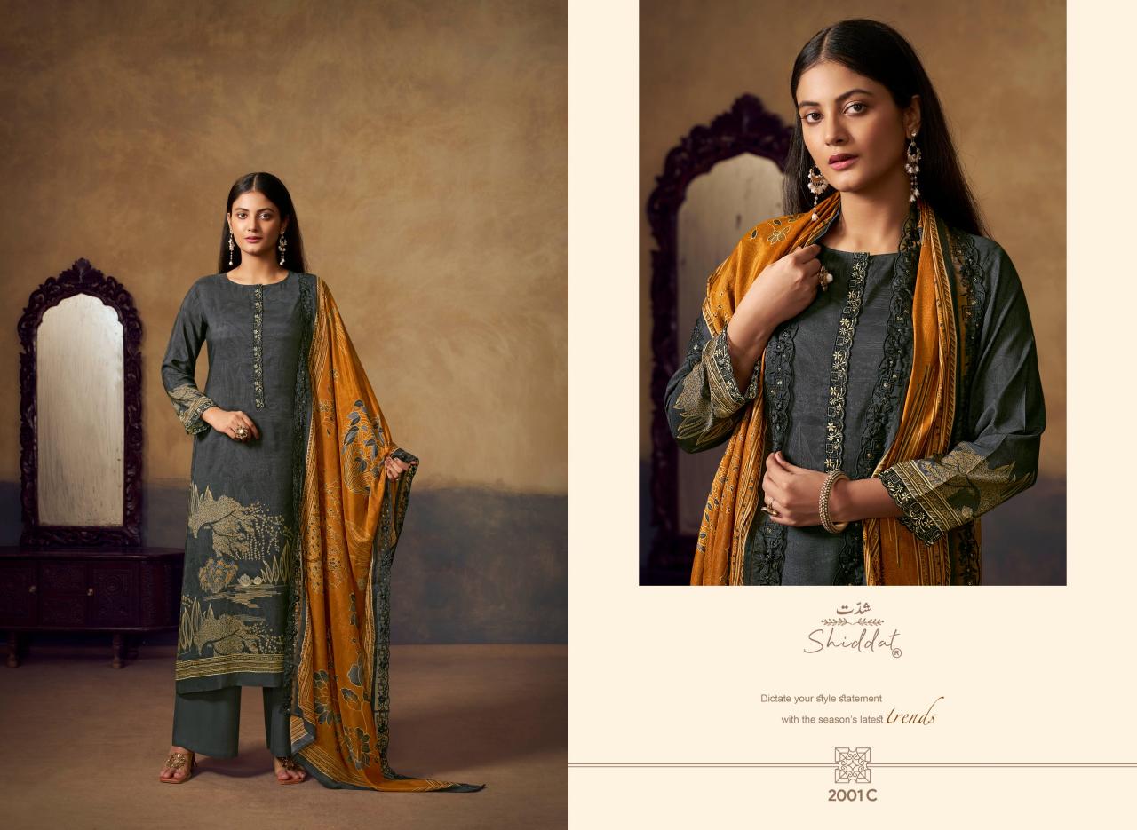 Shiddat Bluebell vol 2 catalog wholesale salwar kameez online shopping