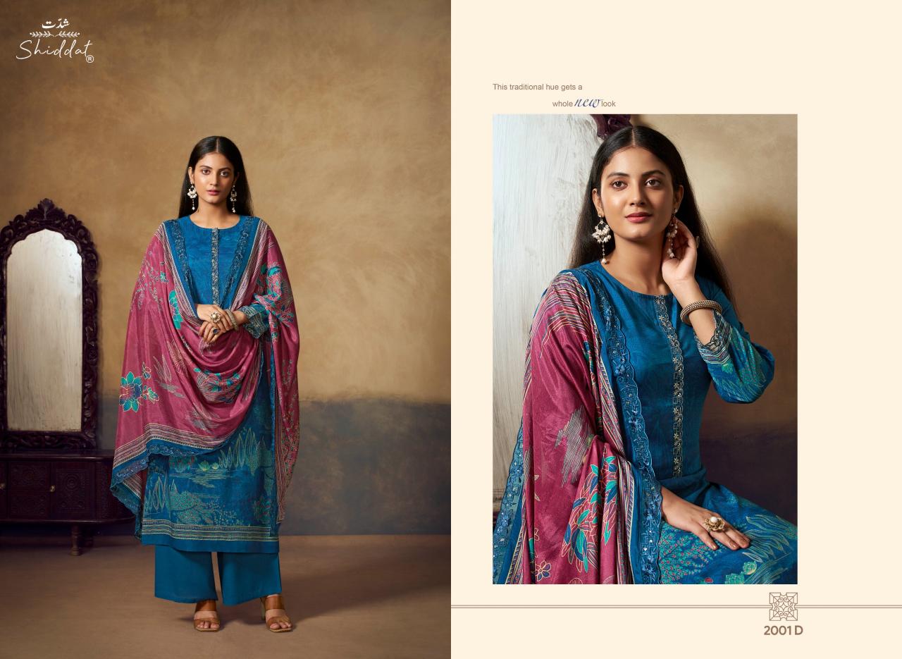 Shiddat Bluebell vol 2 catalog wholesale salwar kameez online shopping