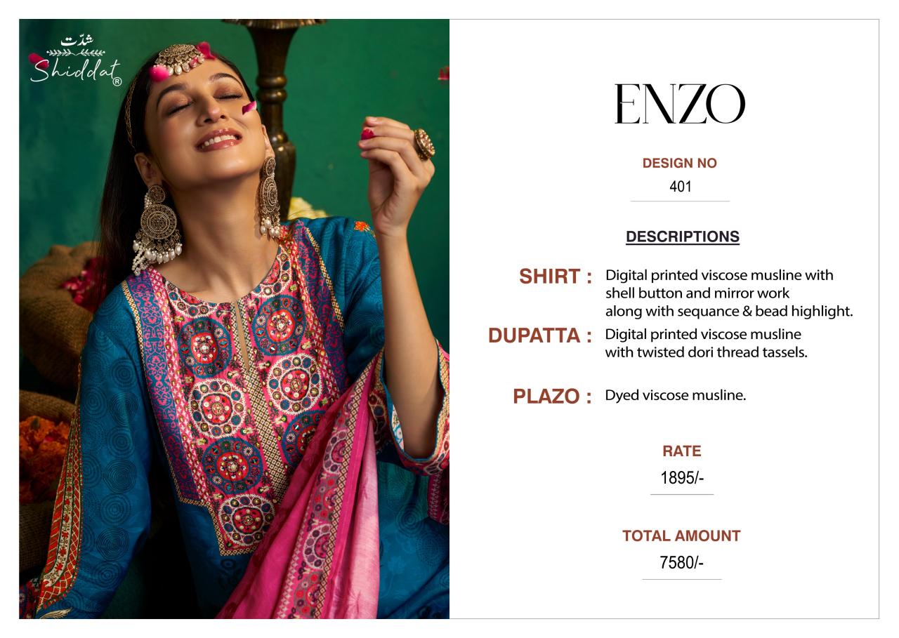 Shiddat Enzo 401 catalog salwar kameez wholesale manufacturers in mumbai