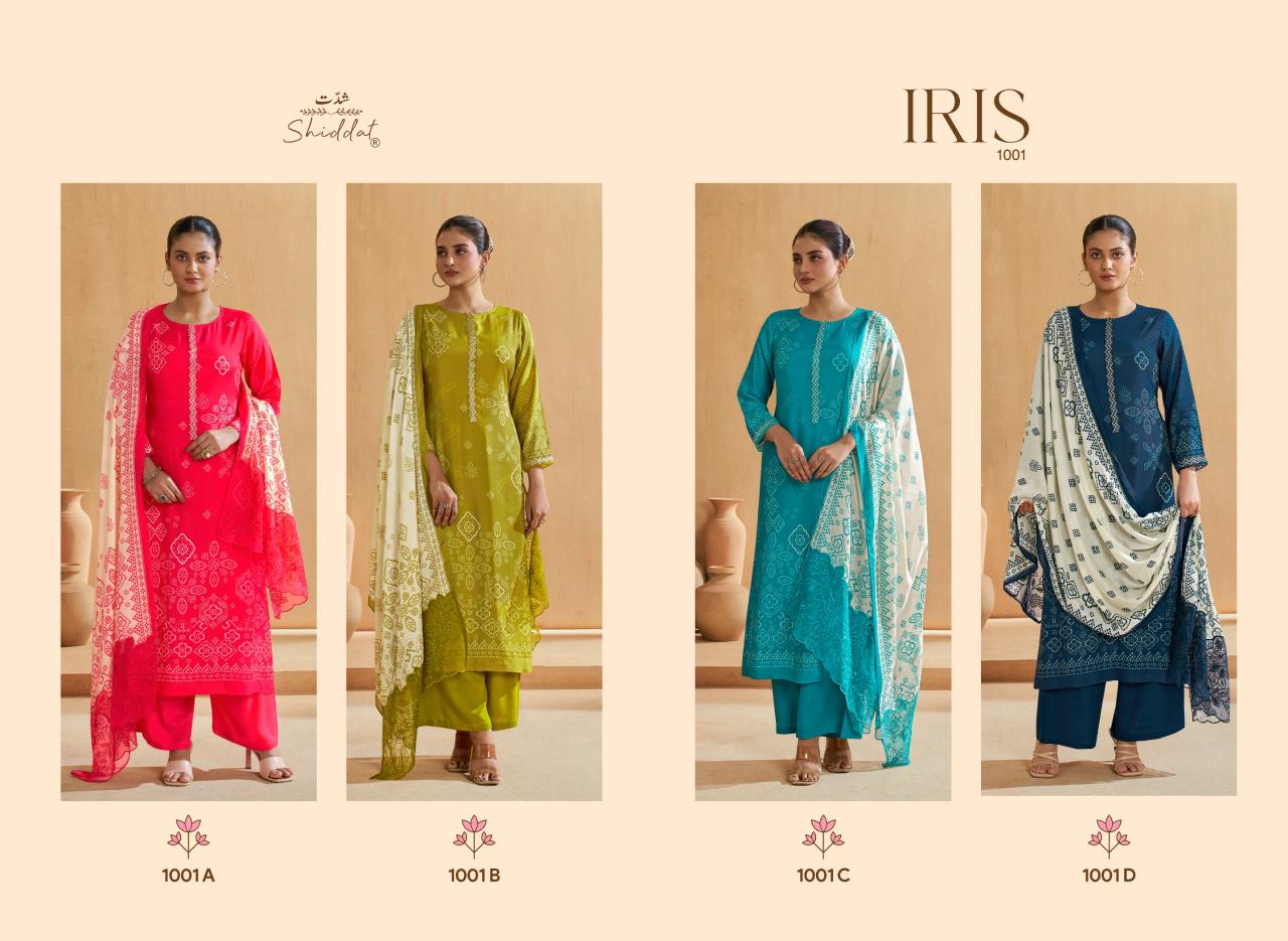 Shiddat Iris 1001 catalog wholesale salwar kameez catalogue with price