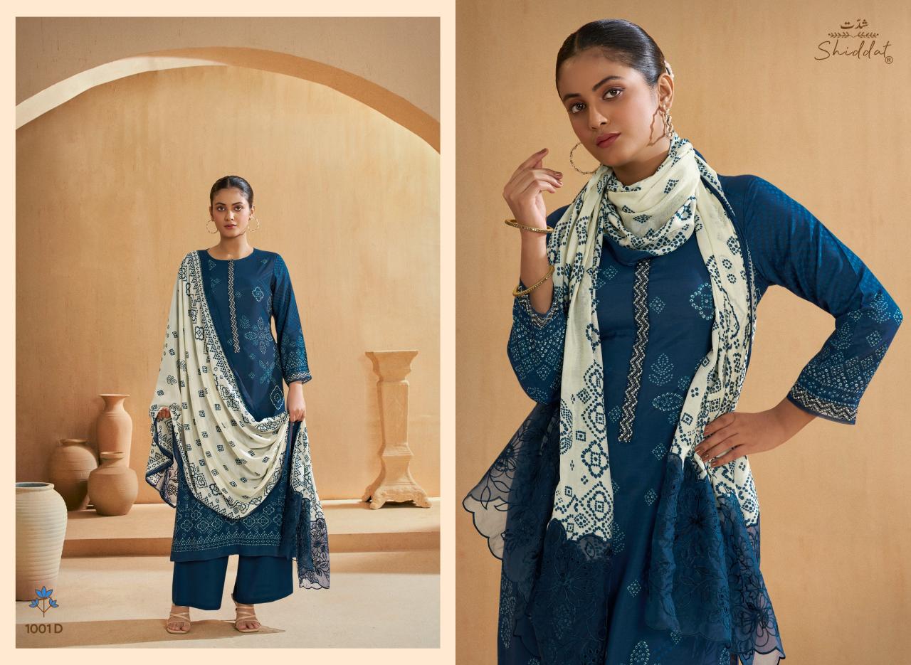 Shiddat Iris 1001 catalog wholesale salwar kameez catalogue with price