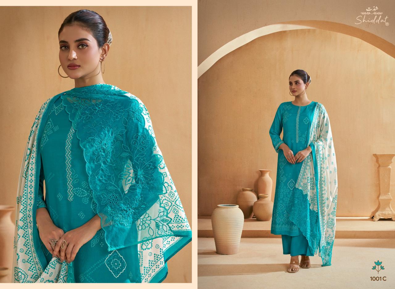 Shiddat Iris 1001 catalog wholesale salwar kameez catalogue with price