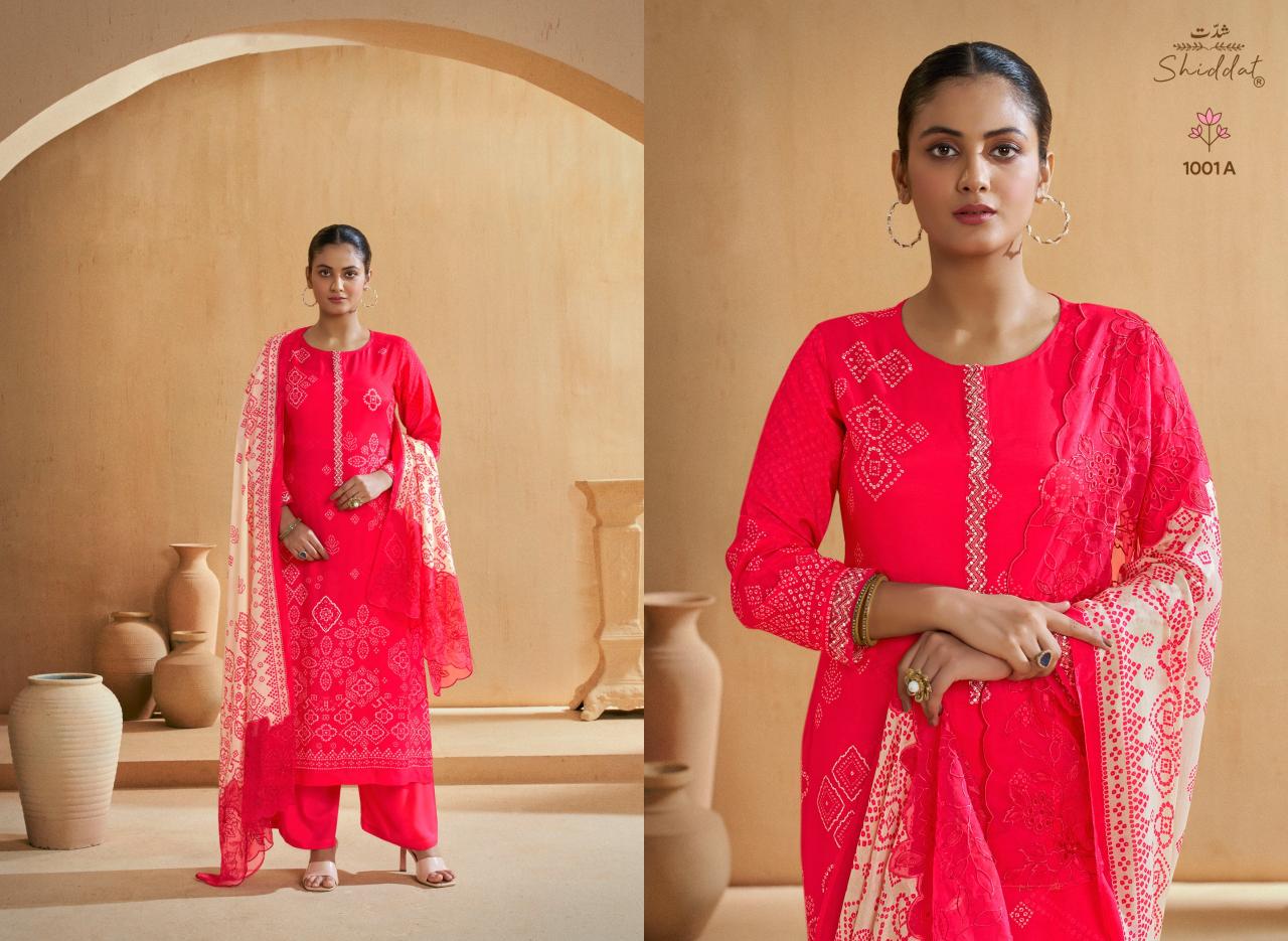 Shiddat Iris 1001 catalog wholesale salwar kameez catalogue with price