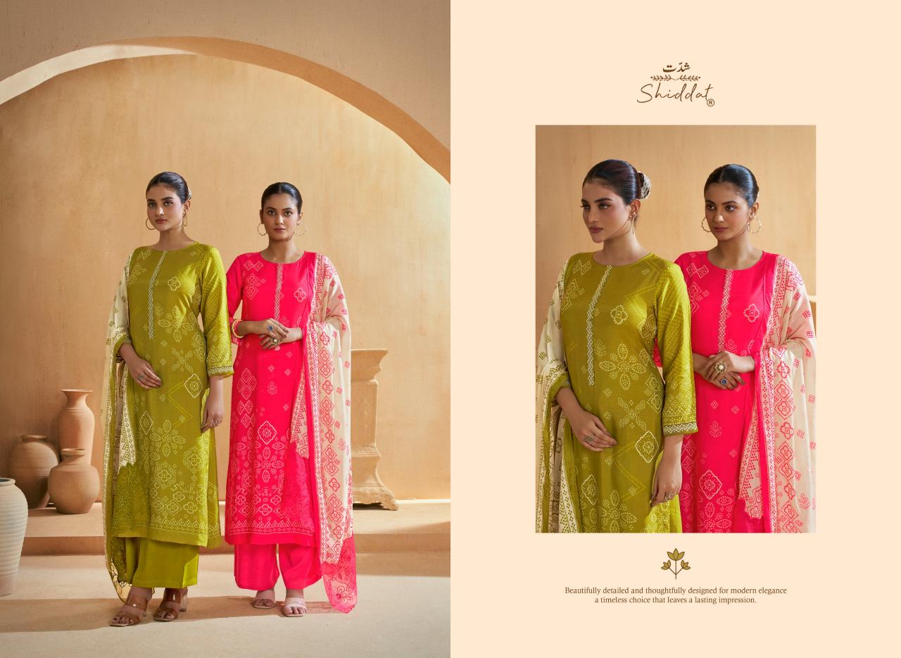 Shiddat Iris 1001 catalog wholesale salwar kameez catalogue with price
