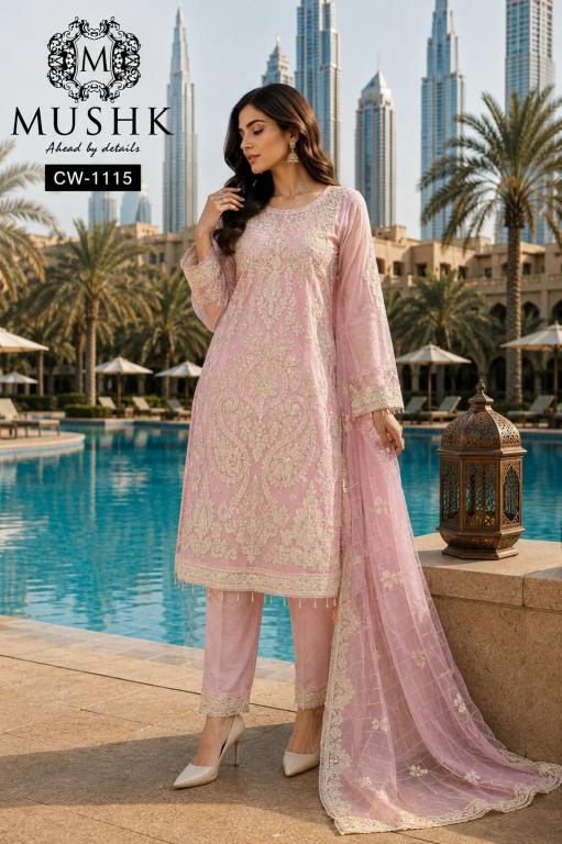 Shrddha Mushk CW 1115 Catalog wholesale pakistani salwar suits