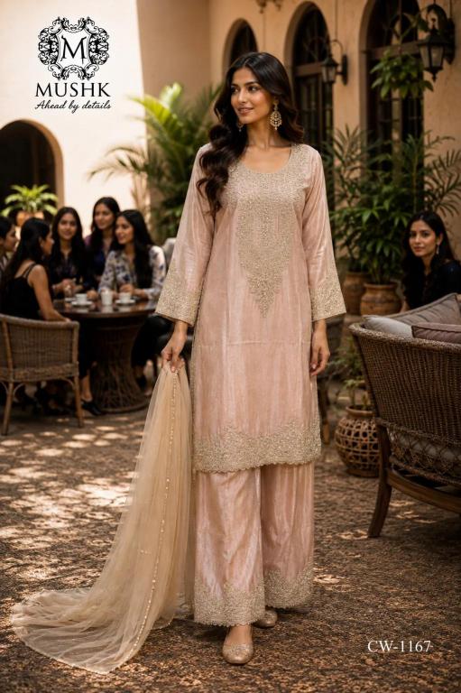 Shrddha Mushk CW 1204 Catalog pakistani suits wholesale in surat