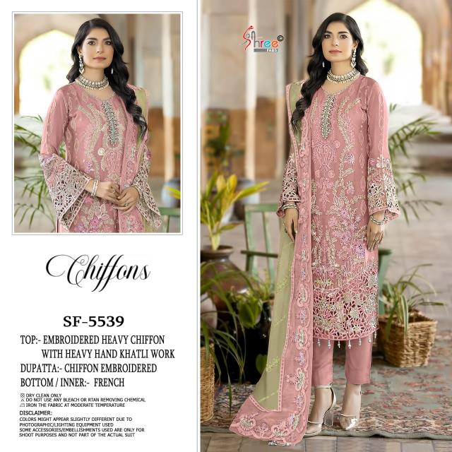 Shree Fabs 5539 catalog wholesale designer pakistani suits
