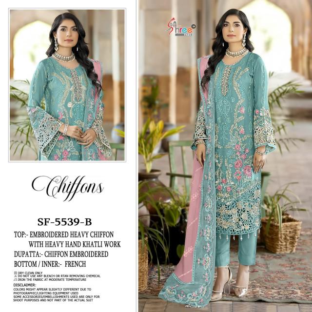 Shree Fabs 5539 catalog wholesale designer pakistani suits