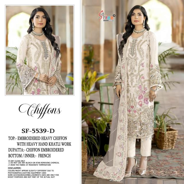 Shree Fabs 5539 catalog wholesale designer pakistani suits