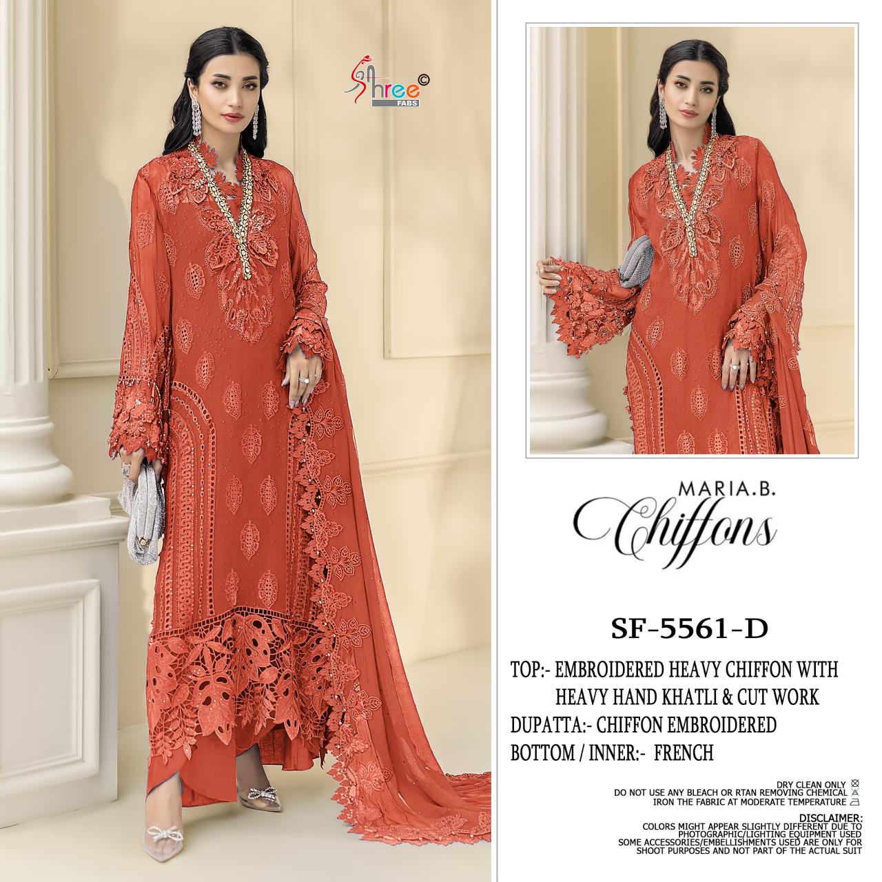 Shree Fabs 5561 catalog tawakkal pakistani suits wholesale