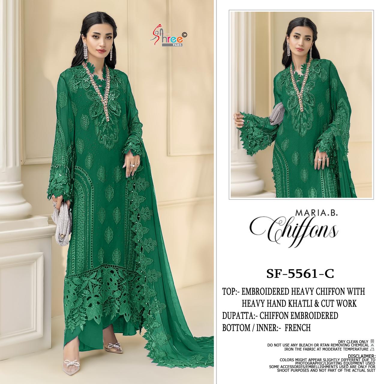 Shree Fabs 5561 catalog tawakkal pakistani suits wholesale