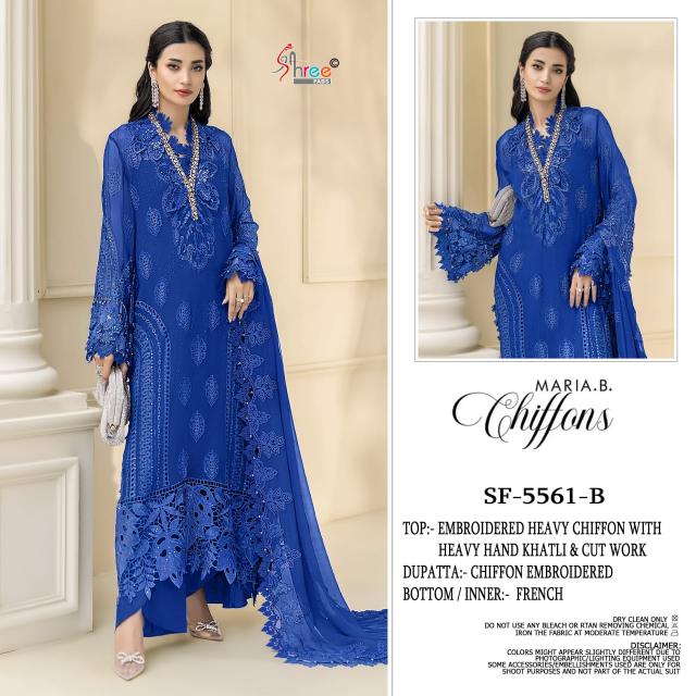 Shree Fabs 5561 catalog tawakkal pakistani suits wholesale
