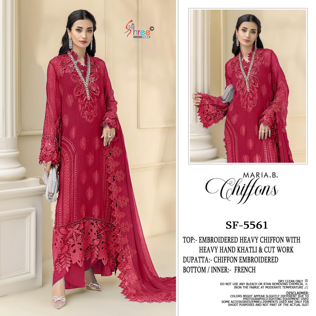 Shree Fabs 5561 catalog tawakkal pakistani suits wholesale