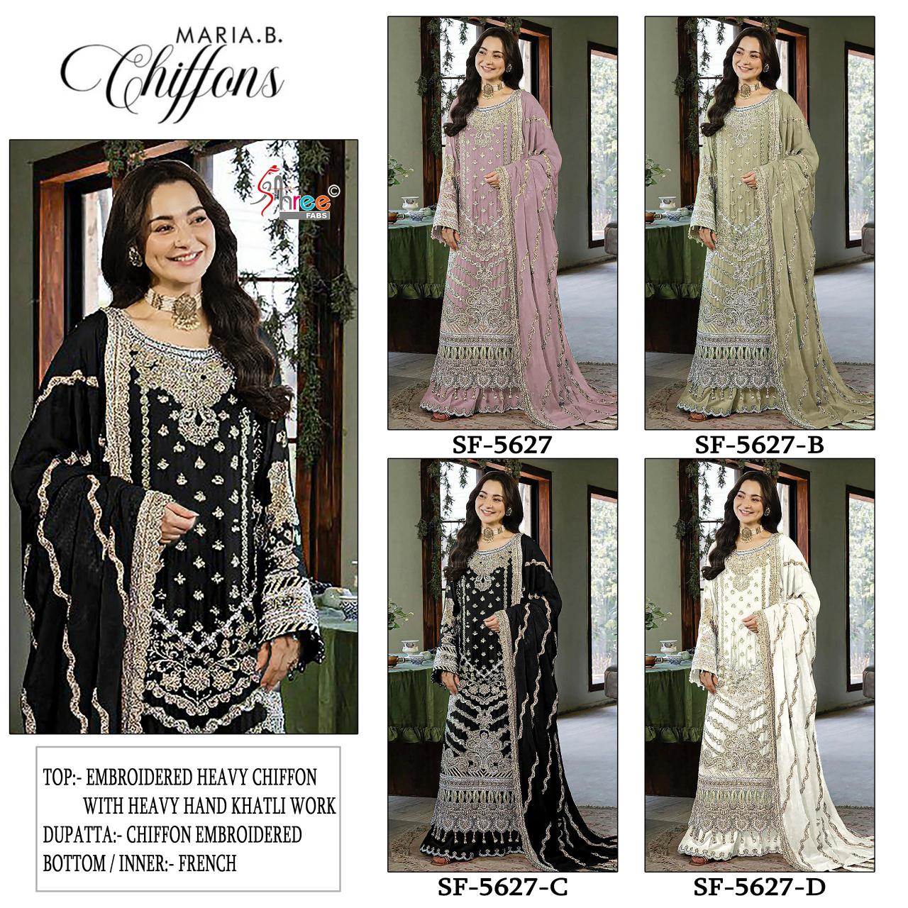 Shree Fabs 5627 catalog pakistani suits wholesaler