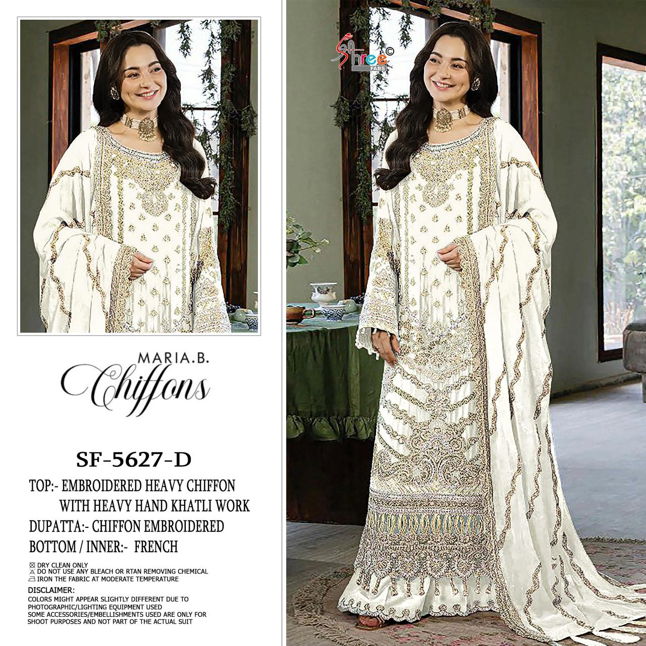 Shree Fabs 5627 catalog pakistani suits wholesaler