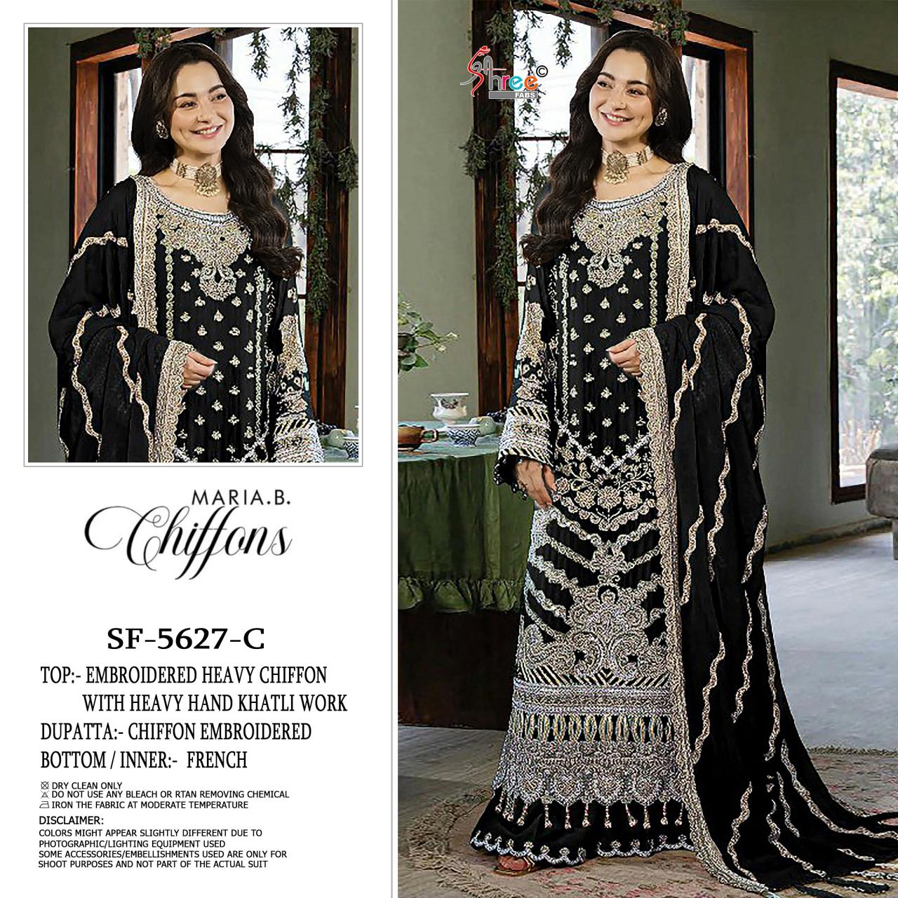 Shree Fabs 5627 catalog pakistani suits wholesaler
