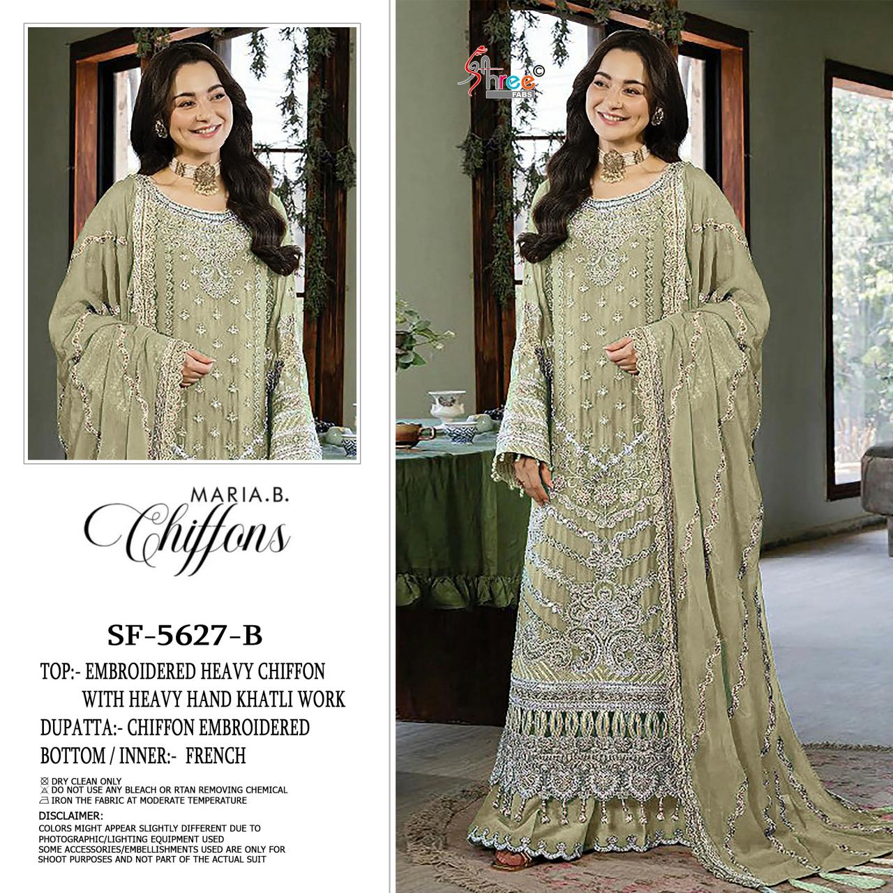 Shree Fabs 5627 catalog pakistani suits wholesaler