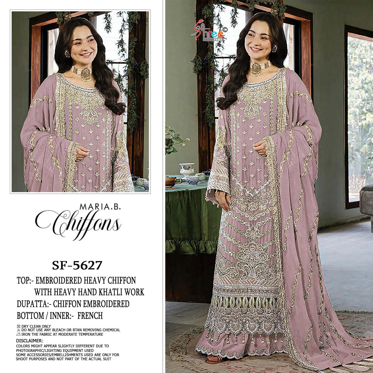 Shree Fabs 5627 catalog pakistani suits wholesaler