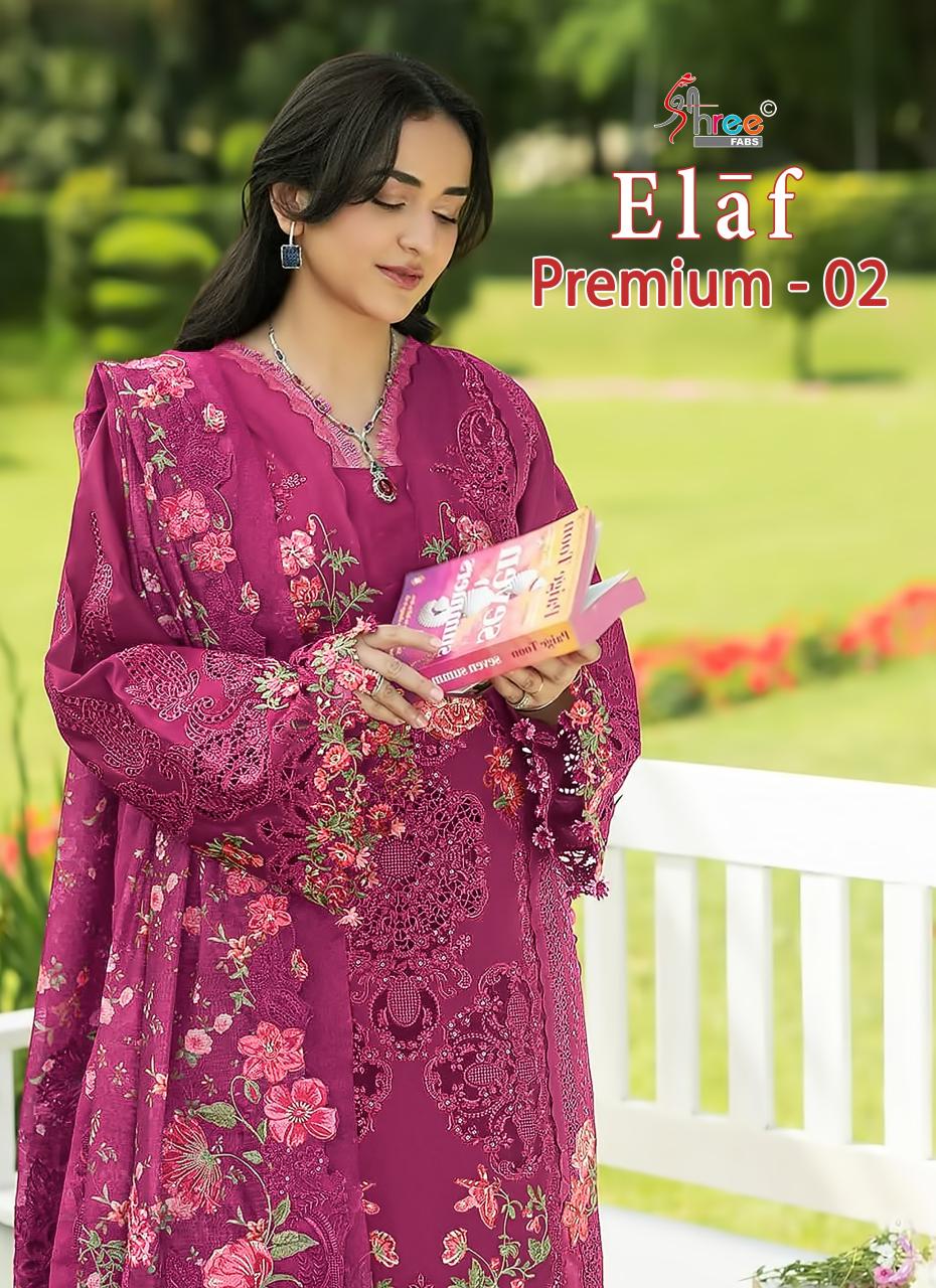 Shree Fabs Elaf Premium vol 2 catalog Cotton Duppatta pakistani cotton suits wholesale
