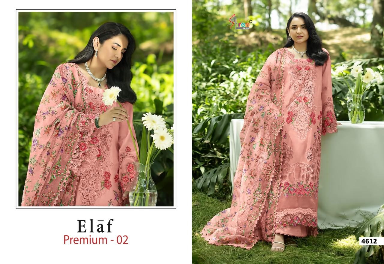Shree Fabs Elaf Premium vol 3 catalog Chiffon Duppatta pakistani suits wholesaler in delhi