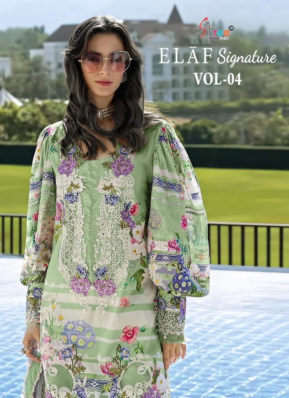 Shree Fabs Elaf Signature Vol 4 catalog Cotton Duppatta wholesale pakistani suits in hyderabad
