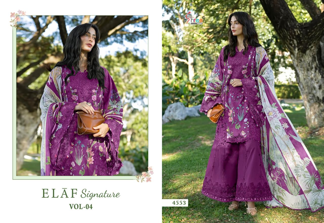 Shree Fabs Elaf Signature Vol 4 catalog Cotton Duppatta wholesale pakistani suits in hyderabad