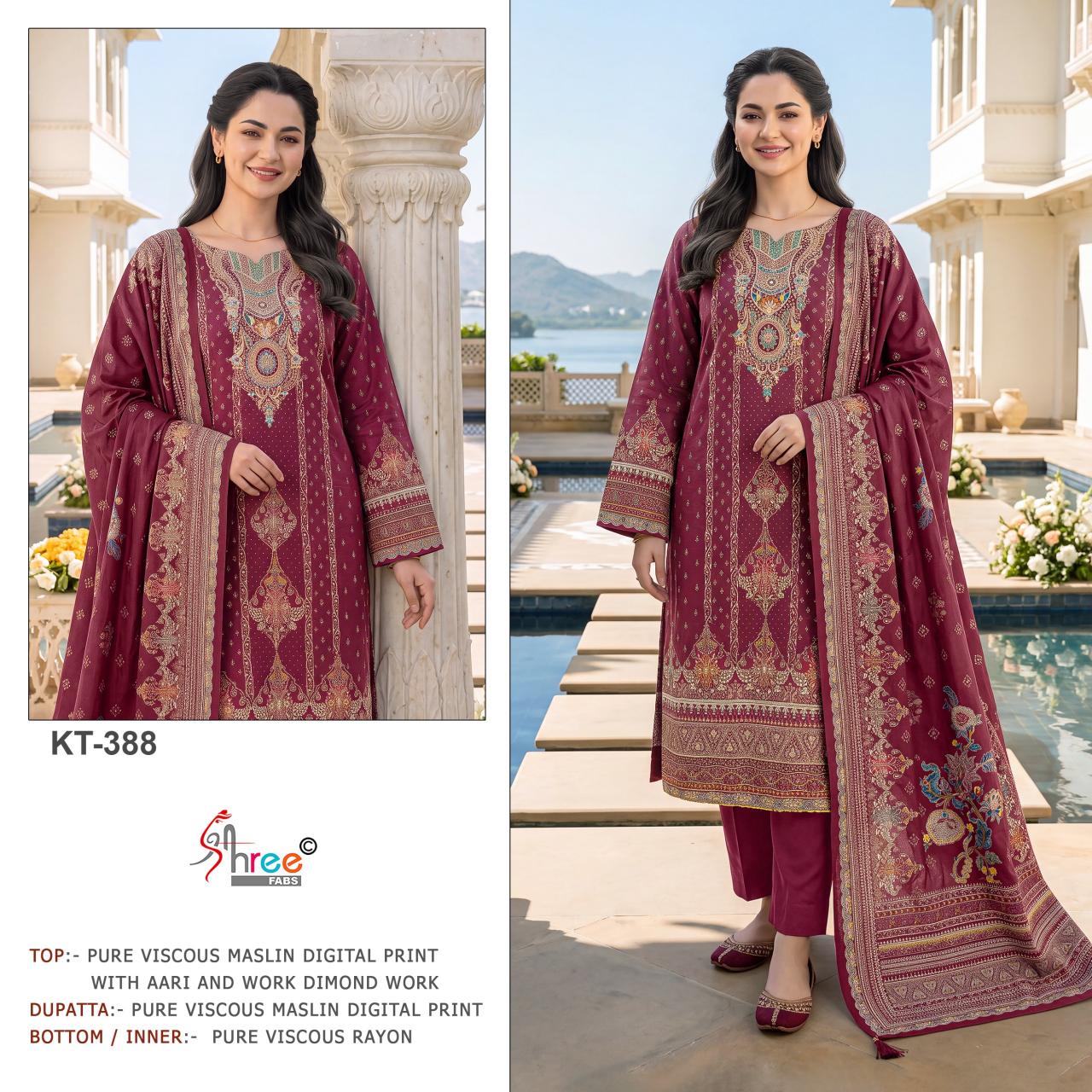 Shree Fabs KT 387 & 388 catalog pakistani wholesale suits delhi