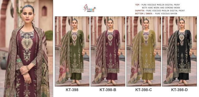 Shree Fabs KT 398 catalog wholesale pakistani suits in chennai