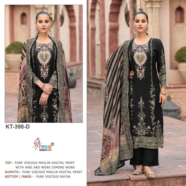Shree Fabs KT 398 catalog wholesale pakistani suits in chennai