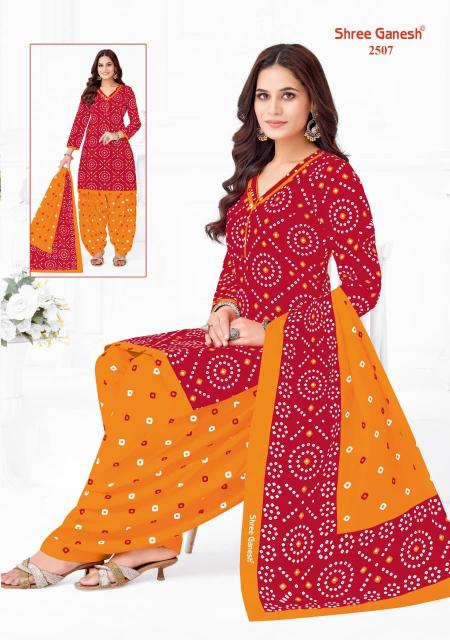 Shree Ganesh Bandhani Vol 5 – Dress Material Wholesale Catalog