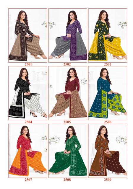 Shree Ganesh Bandhani Vol 5 – Dress Material Wholesale Catalog