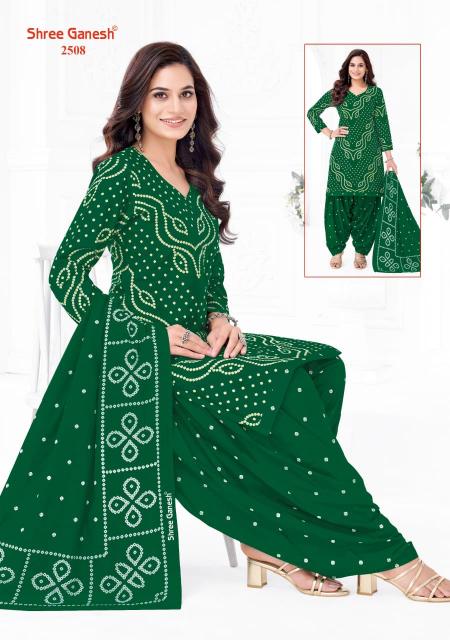 Shree Ganesh Bandhani Vol 5 – Dress Material Wholesale Catalog