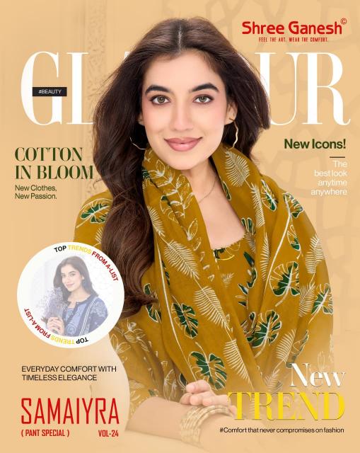Shree Ganesh Samaiyra Vol 24 – Dress Material Wholesale Catalog