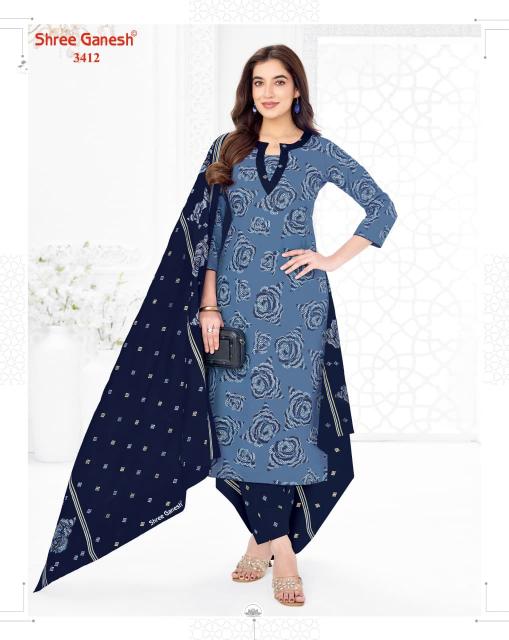 Shree Ganesh Samaiyra Vol 24 – Dress Material Wholesale Catalog