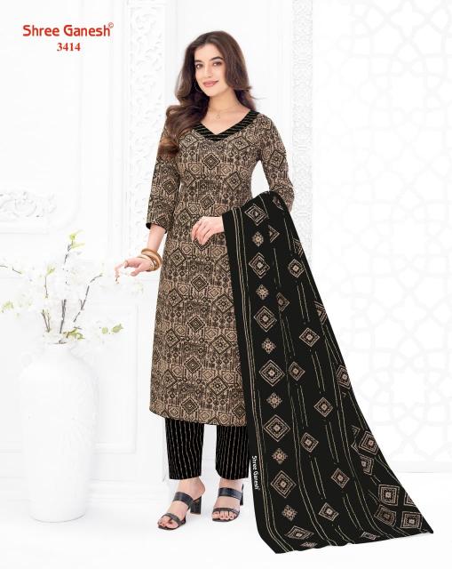 Shree Ganesh Samaiyra Vol 24 – Dress Material Wholesale Catalog