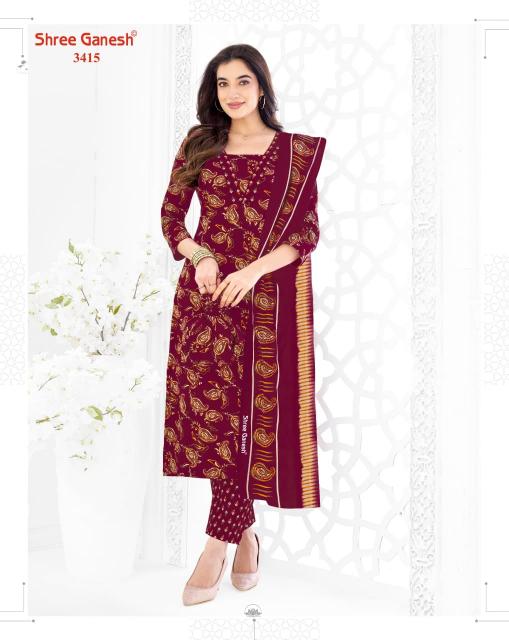 Shree Ganesh Samaiyra Vol 24 – Dress Material Wholesale Catalog