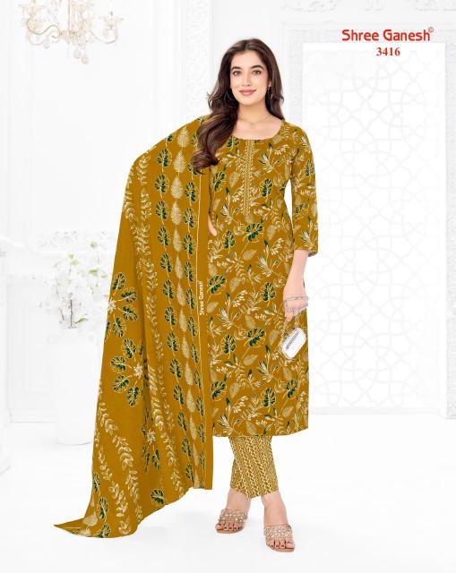 Shree Ganesh Samaiyra Vol 24 – Dress Material Wholesale Catalog