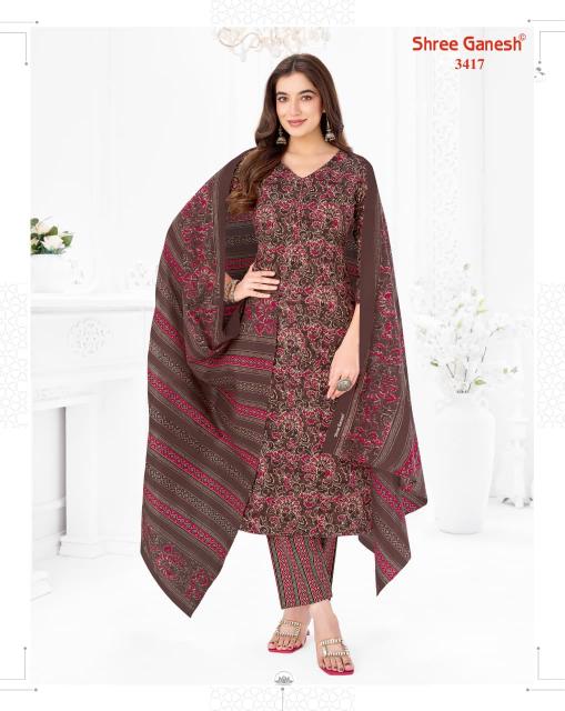 Shree Ganesh Samaiyra Vol 24 – Dress Material Wholesale Catalog