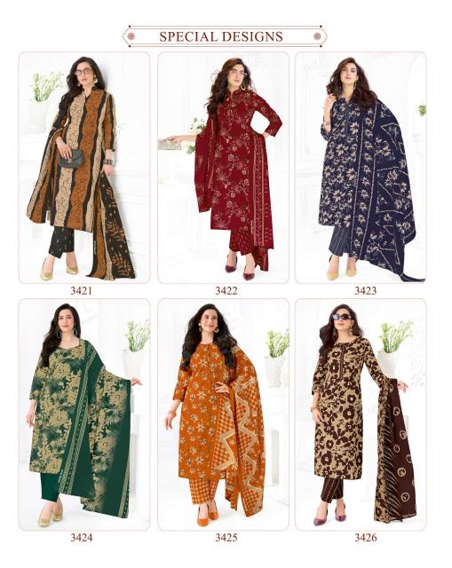 Shree Ganesh Samaiyra Vol 24 – Dress Material Wholesale Catalog