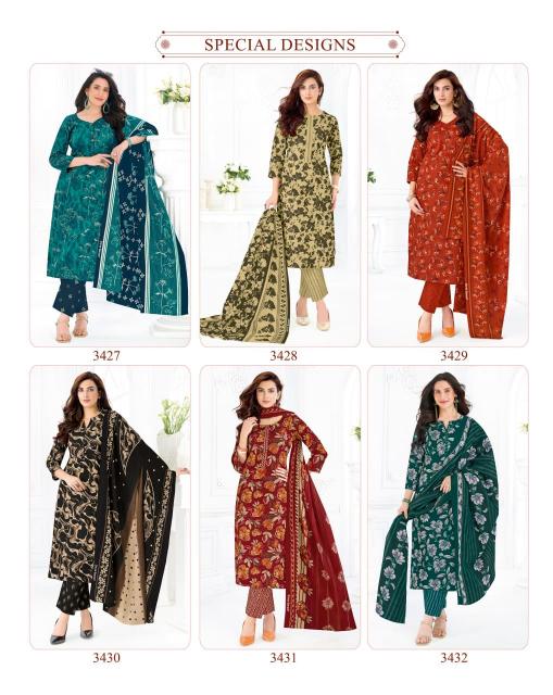 Shree Ganesh Samaiyra Vol 24 – Dress Material Wholesale Catalog