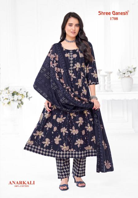 Shree Ganesh Zeenat Vol-7 – Anarkali Style Kurti Pant With Dupatta - Wholesale Catalog