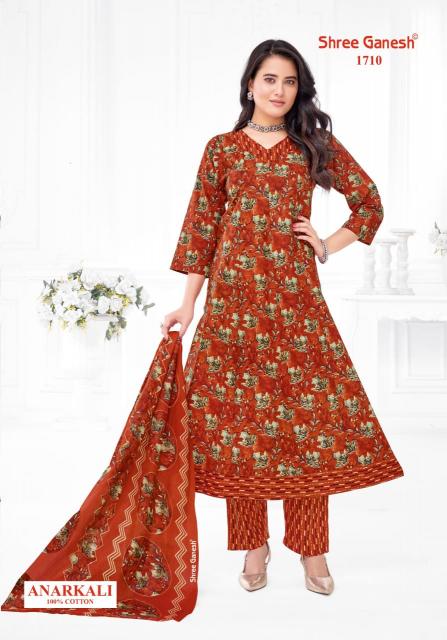 Shree Ganesh Zeenat Vol-7 – Anarkali Style Kurti Pant With Dupatta - Wholesale Catalog