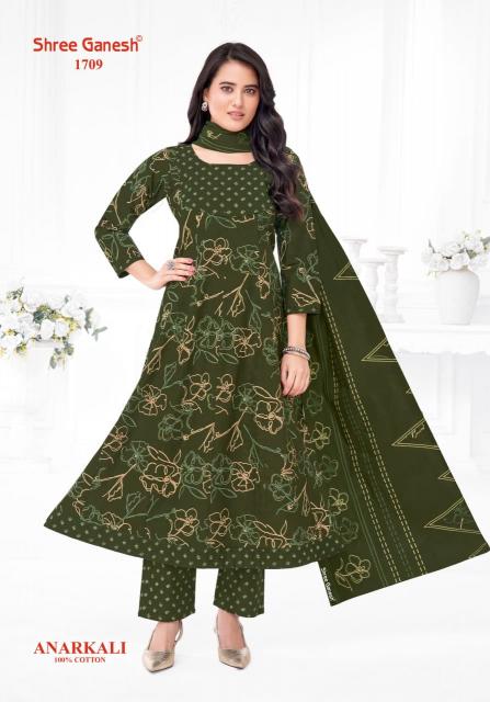 Shree Ganesh Zeenat Vol-7 – Anarkali Style Kurti Pant With Dupatta - Wholesale Catalog
