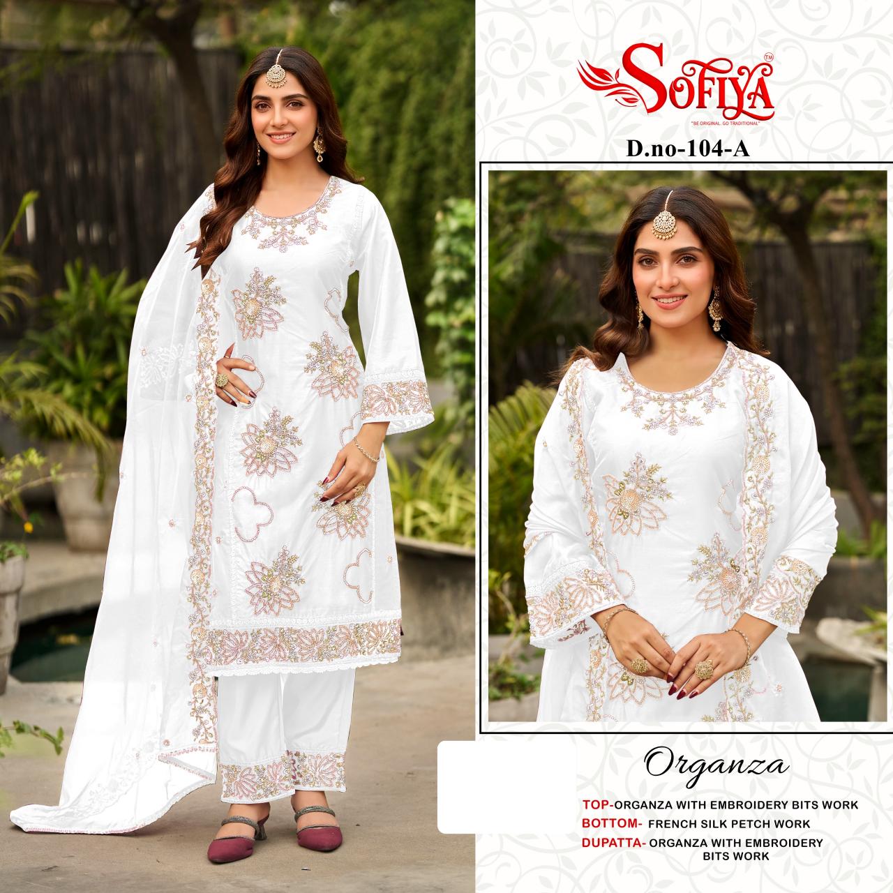 Sofiya 104 catalog pakistani suits wholesalers in hyderabad