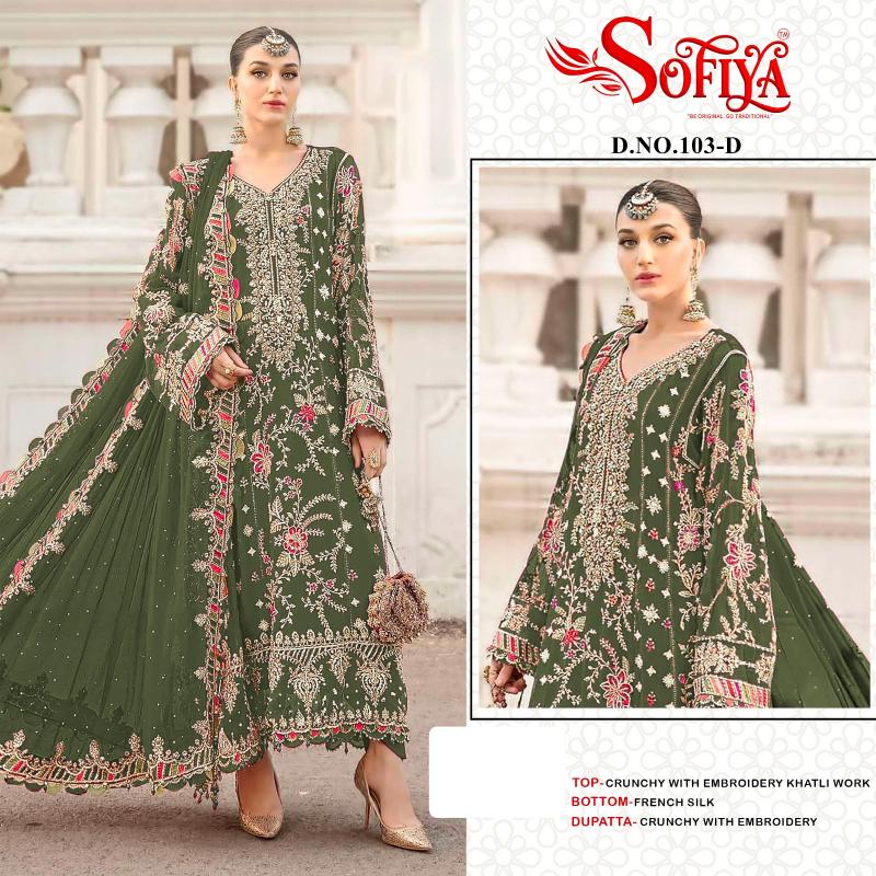 Sofiya 104 catalog pakistani suits wholesalers in hyderabad