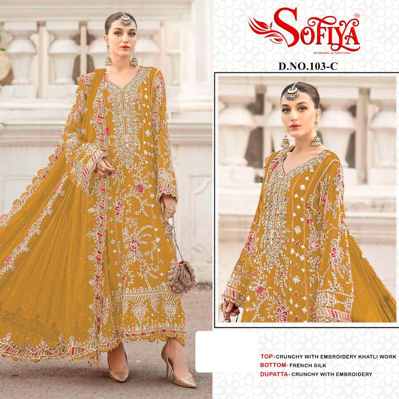 Sofiya 104 catalog pakistani suits wholesalers in hyderabad